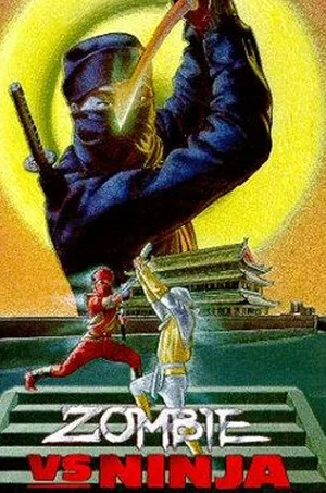 Постер: Zombie vs. Ninja