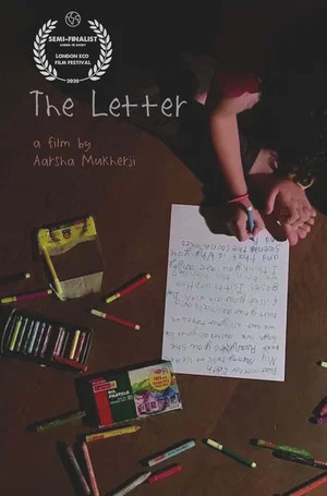 Постер: The Letter