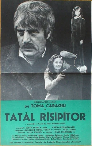 Постер: The Prodigal Father