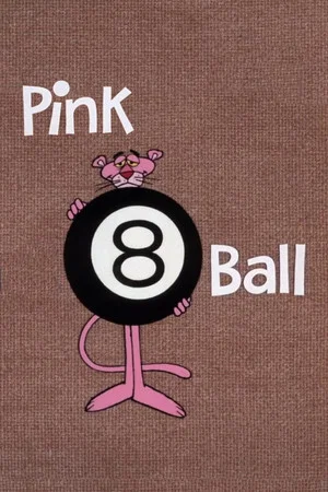 Постер: Pink 8 Ball