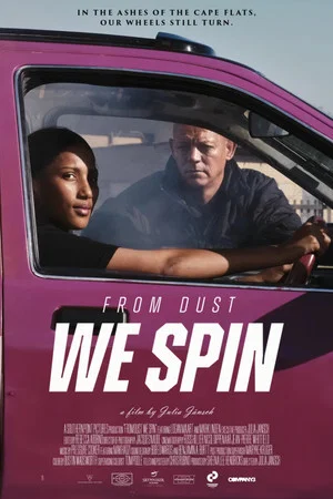 Постер: From Dust We Spin