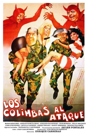 Постер: Two Crazy Privates 3