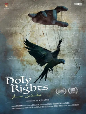 Постер: Holy Rights