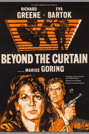 Постер: Beyond the Curtain