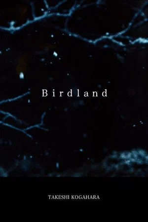 Постер: Birdland