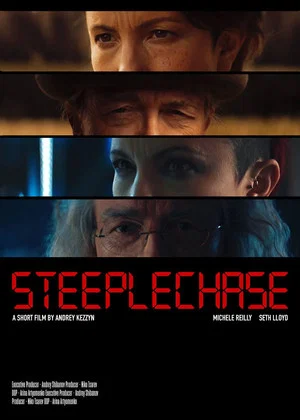 Постер: Steeplechase