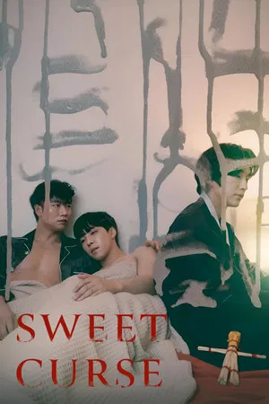 Постер: Sweet Curse