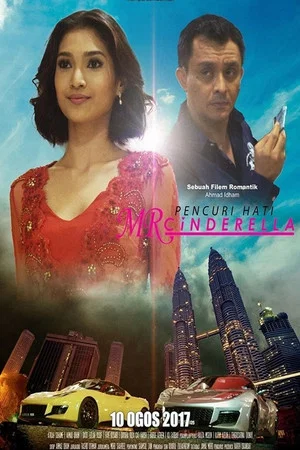 Постер: Pencuri Hati Mr Cinderella