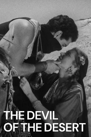 Постер: The Devil of the Desert