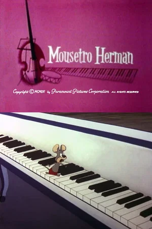 Постер: Mousetro Herman