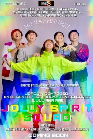 Постер: Jolly Spirit Squad