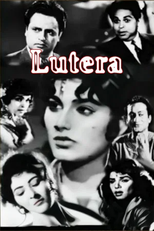 Постер: Lutera