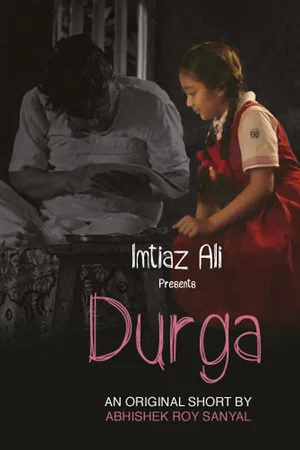 Постер: Durga