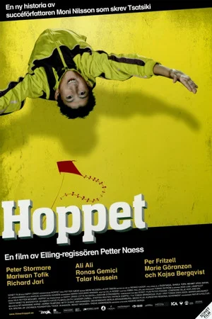 Постер: Leaps and Bounds
