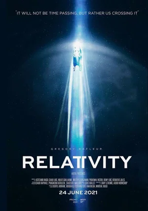 Постер: Relativity
