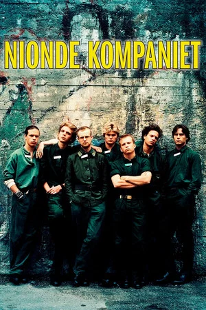 Постер: The Ninth Company