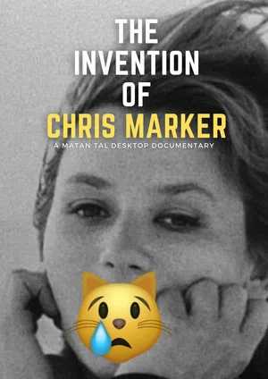 Постер: The Invention of Chris Marker