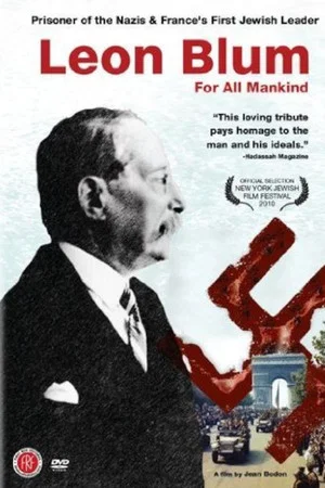 Постер: Leon Blum