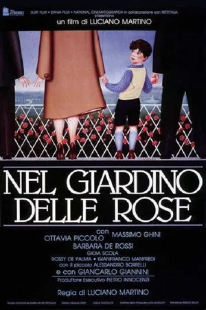 Постер: In The Rose Garden