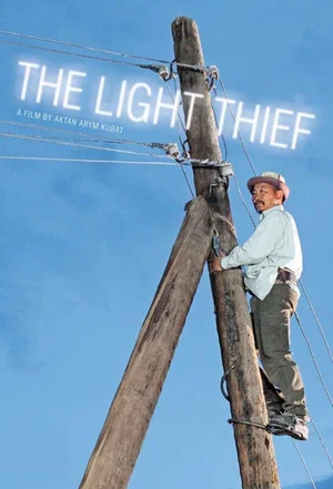 Постер: The Light Thief