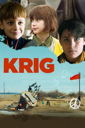 Постер: The War Game