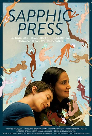 Постер: Sapphic Press