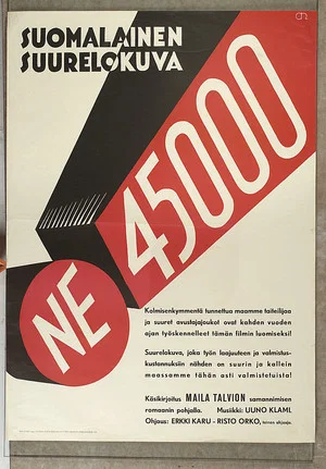 Постер: Ne 45000