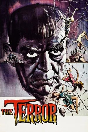 Постер: Террор