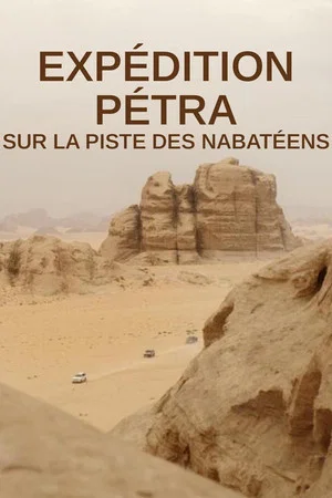 Постер: Expédition Pétra : sur la piste des Nabatéens