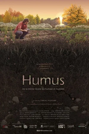 Постер: Humus