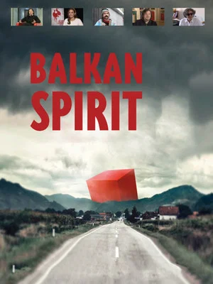 Постер: Balkan Spirit