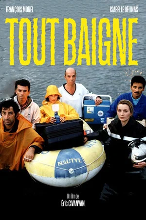 Постер: Tout baigne !