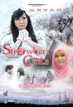 Постер: Strawberi Cinta
