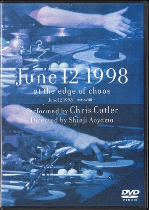 Постер: June 12, 1998: At the Edge of Chaos