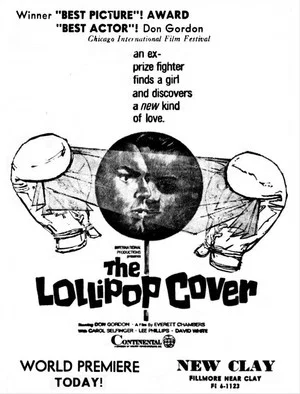 Постер: The Lollipop Cover