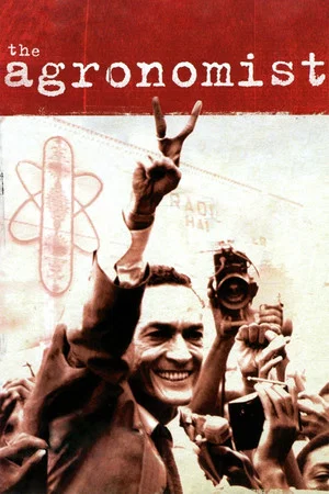 Постер: The Agronomist