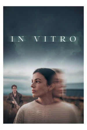 Постер: In Vitro