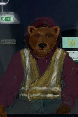 Постер: King