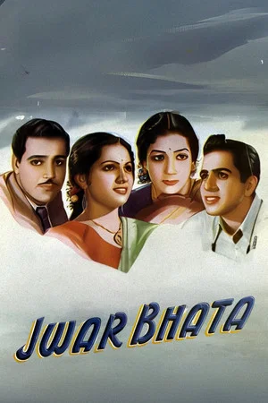 Постер: Jwar Bhata