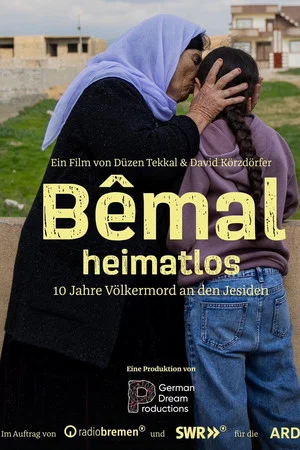 Постер: Bêmal