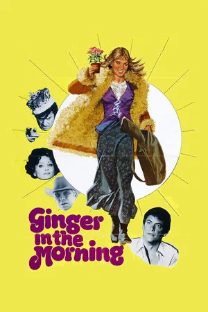 Постер: Ginger in the Morning