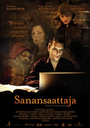 Постер: Messenger in the Cradle