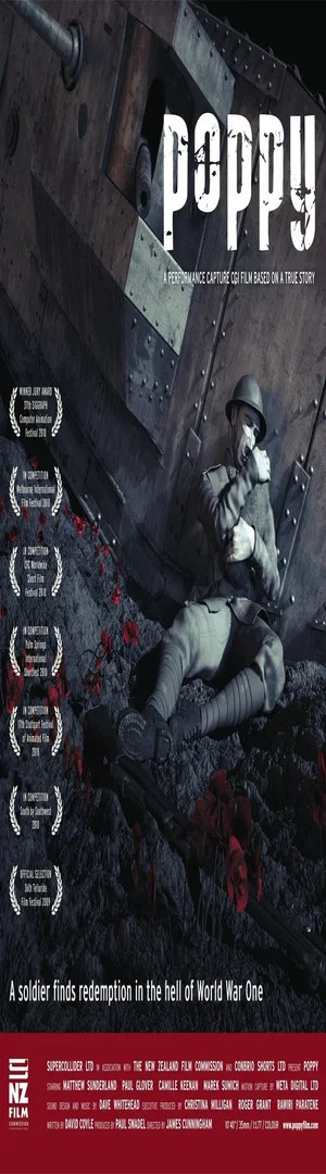 Постер: Poppy
