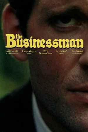 Постер: The Businessman
