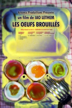 Постер: Les oeufs brouillés