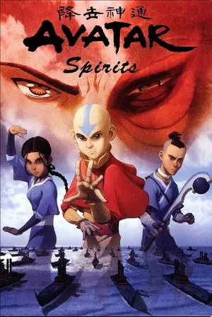 Постер: Avatar Spirits