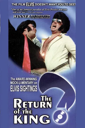 Постер: The Return of the King?