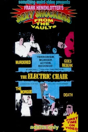 Постер: The Electric Chair