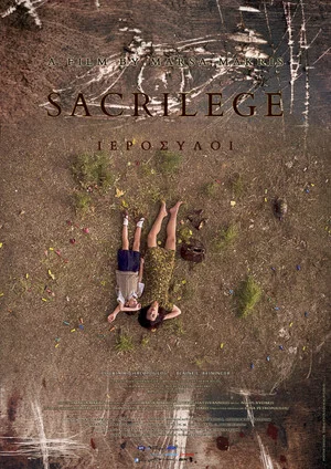 Постер: Sacrilege
