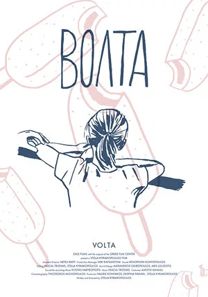 Постер: Volta